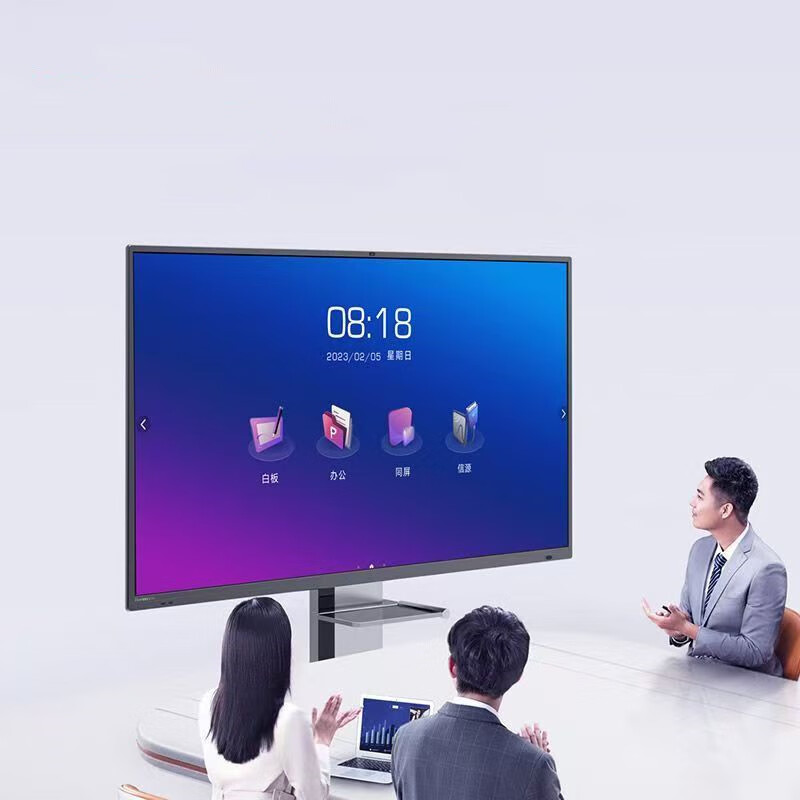 Konka Yunshang smart screen conference tablet teaching all-in-one electronic whiteboard touch screen conference TV large screen display 100-inch mobile stand + stylus computer version i7/8+256G/mid version