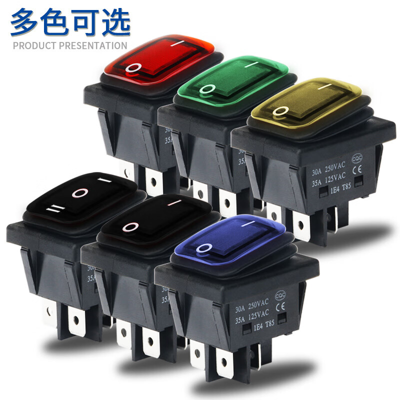 KCD4 waterproof boat-shaped switch 30A high current 4-pin 2-speed rocker power switch red with light boat-shaped switch 16A four-pin 2-speed red with light AC220V