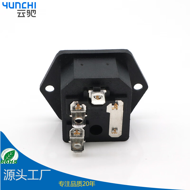 Power socket AC-03 three-pin socket with ear screw hole male socket safe two-in-one socket AC-03 socket
