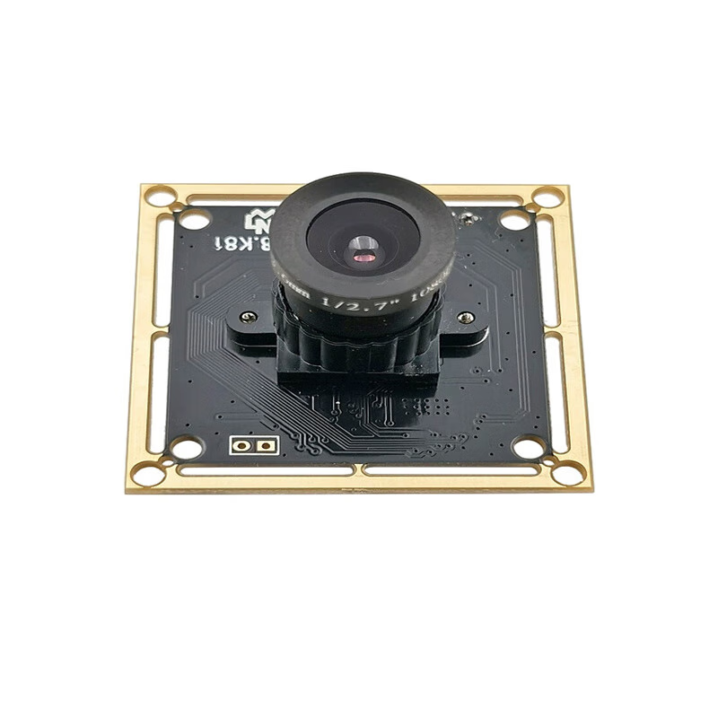 Kaiyuanda 2 million high-definition camera module wide-angle industrial camera USB driver-free face recognition vision module 1080P100 without distortion