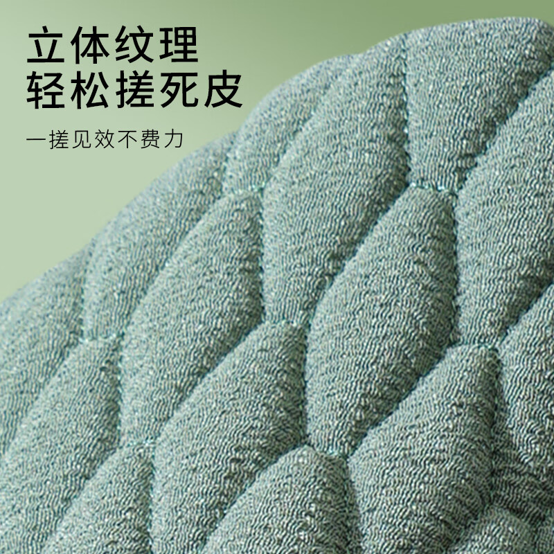 Creative art bath towel men's student dormitory back strong bath mud women's bath towel bath towel artifact bath flower 3D easy mud model bath towel