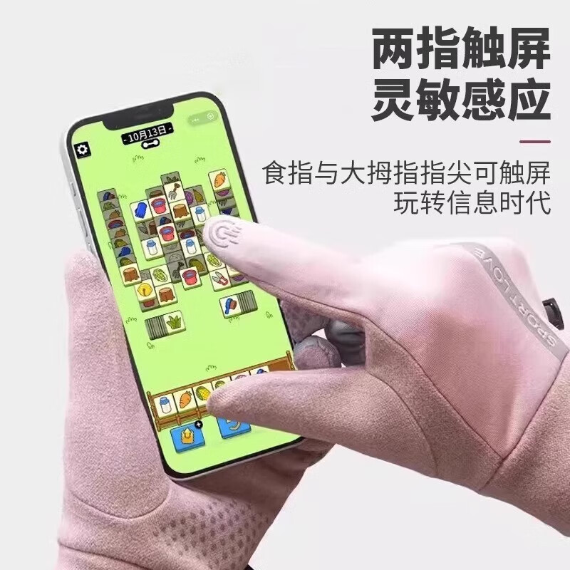 Gloves for men and women in winter, warm cycling, cold-proof and velvet, thickened, windproof and waterproof, cycling, motorcycle and ski cotton gloves, black, men's style, upgraded German velvet - full palm anti-slip - two-finger touch screen