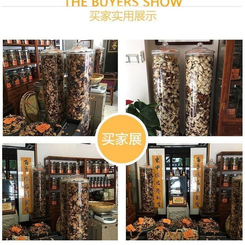 NAOISKEY Naoski large-capacity tangerine peel storage jar sealed special lidded packaging jar glass barrel tea jar transparent orange display bottle 25cm mouth 80cm high