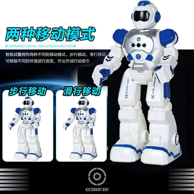 Intelligent Robot Intelligent Programming Gesture Sensing Operation RoboCop Infrared Sensing Robot Science and Education Singing and Dancing Early Education Cute Pet Remote Control Simulation Stunt Robot Dog Programming Robot Blue Men