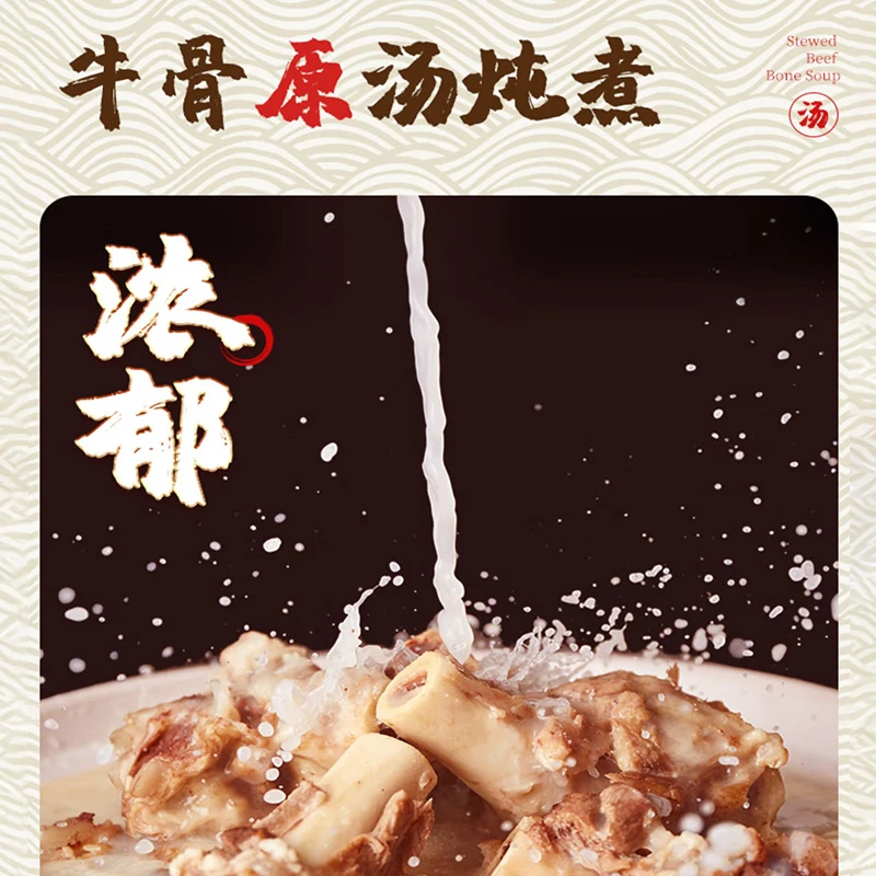 Jiajia Manfu Classic Taiwanese Beef Noodles 540g*6 boxes Handmade Sun-dried Noodles Imported Large Beef Non-fried Late Night Snack