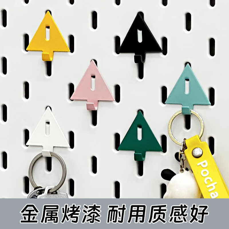 Perforated board hook IKEA perforated board accessories universal hanging basket storage rack no punching wall kitchen storage hanging board length 36*height 56cm-black 1 piece 1x1 size 1 piece