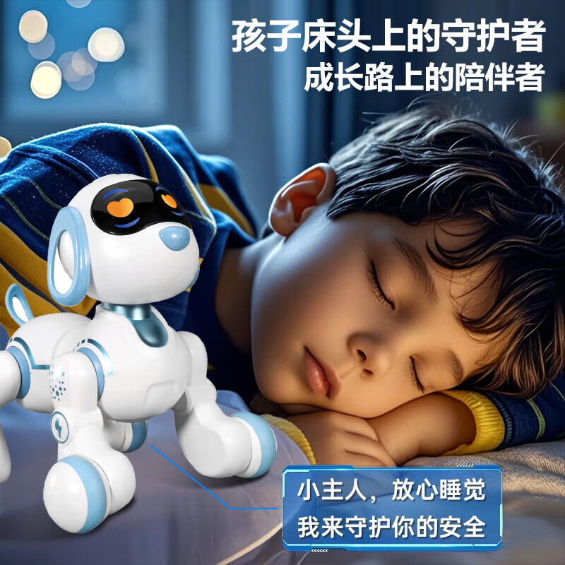 Intelligent induction robot dog that can sing and dance, children's early education story, electric programming stunt dog, mechanical dog G003-2