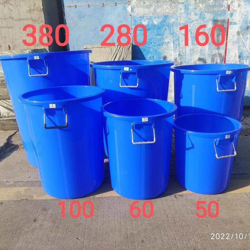 Diaohuang trash can thickened, strong, extra thick, large thickened round barrel, food grade water storage barrel, household plastic outdoor round commercial large capacity barrel, white lidless 60L thickened barrel
