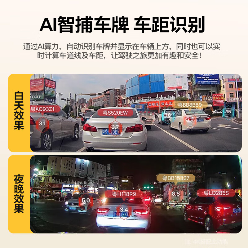 Mengxuan (MENGXUAN) Toyota driving recorder Camry 7th, 8th and 9th generation Corolla Ralink dual-engine Cruiser special car original factory