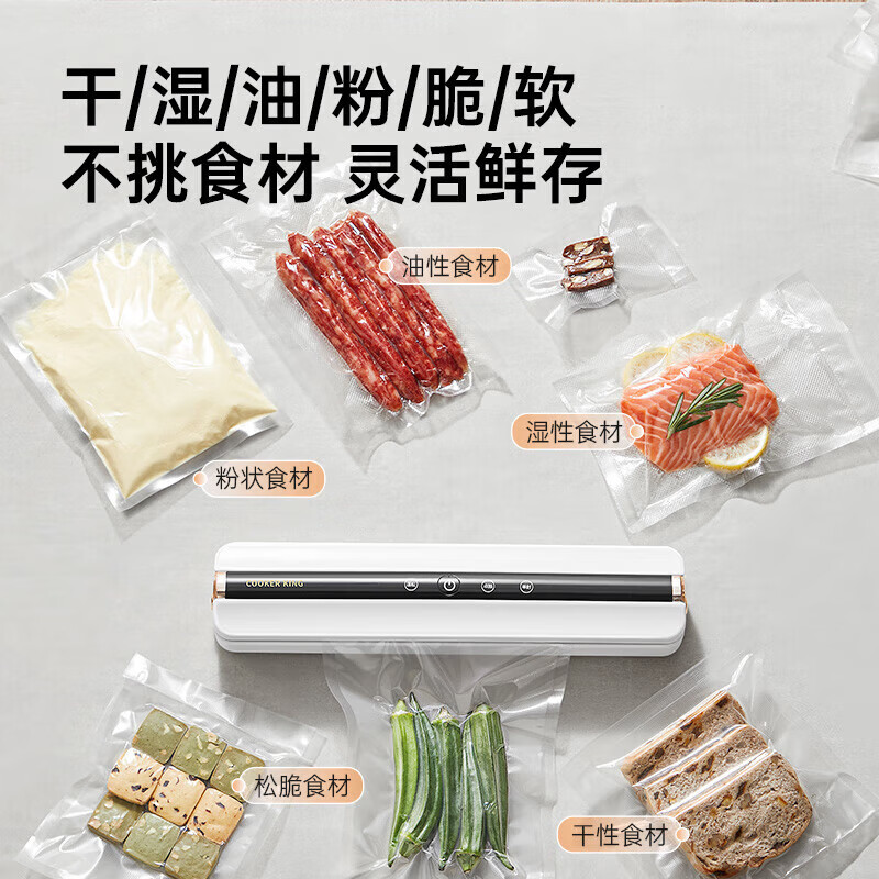 COOKER KING sealing machine vacuum plastic sealing machine packaging machine with 10 bags household small packaging machine