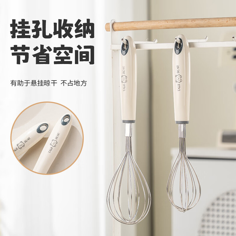 CAIZHI stainless steel manual egg beater baking tool mixer and dough whipper CZ6260