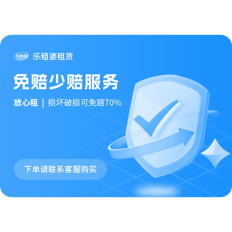 DJI Piowan Rental DJI pocket3 no-deposit rental pocket camera vlog artifact anti-shake camera all-round battery life set DJI pocket3 battery life set 7 days (limited time package discount)