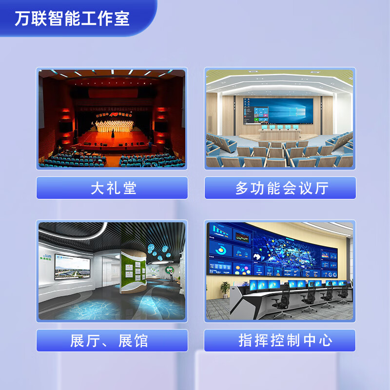 Feiping interactive touch screen dual-screen linkage software interactive all-in-one holographic projection screen screen exhibition hall intelligent function customization (contact customer service)