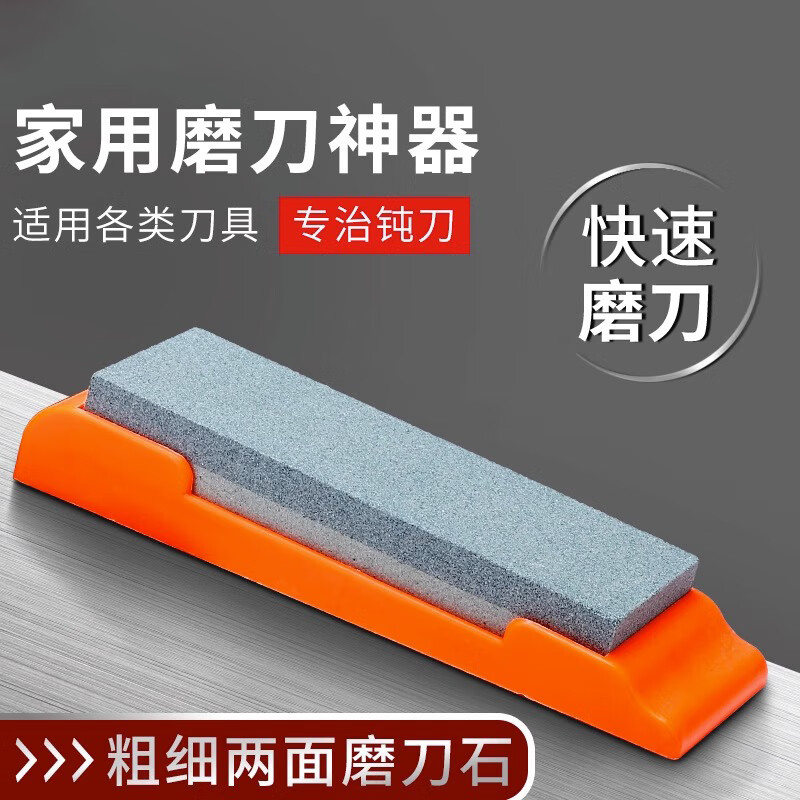 PINYU whetstone for household kitchen knives, double-sided thick and fine oilstone edged white corundum natural woodworking knife sharpener