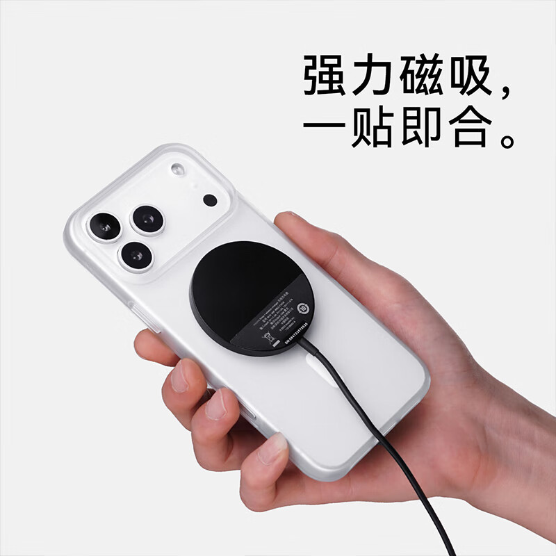 Langke suitable for iphone17 mobile phone case Apple 17 protective cover matte skin feel with magnetic suction wireless charging case non-stick fingerprint ultra-thin all-inclusive anti-slip anti-wear anti-scratch translucent