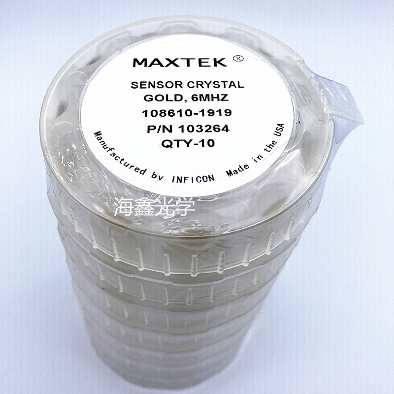 Optical coating MAXTEK crystal oscillator imported INFICON crystal oscillator INFICON 5MHZ 6MGZ 5MHZ