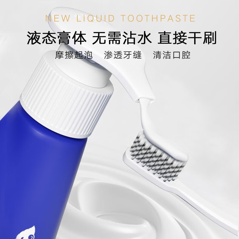 Avec Moi Ocean Breeze Probiotic Balanced Toothpaste Ocean Mint Scent 290g Fresh Breath Final Clearance