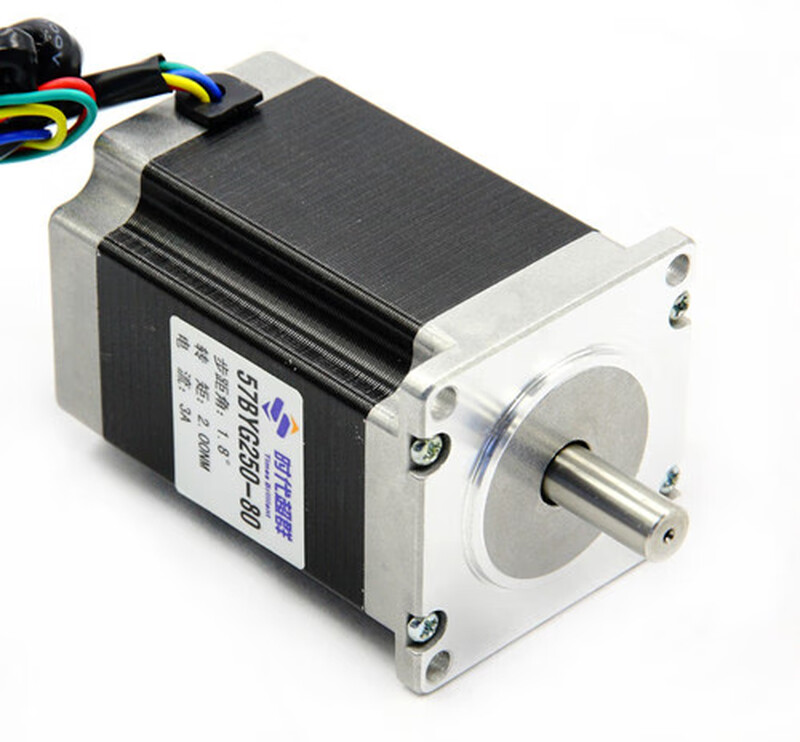Yue Changsheng 57HBP80AL4-TFA stepper motor 2 NM 3A can be used as a double-axis 57BYG250-80 mask machine in stock 57 stepper motor body length 76