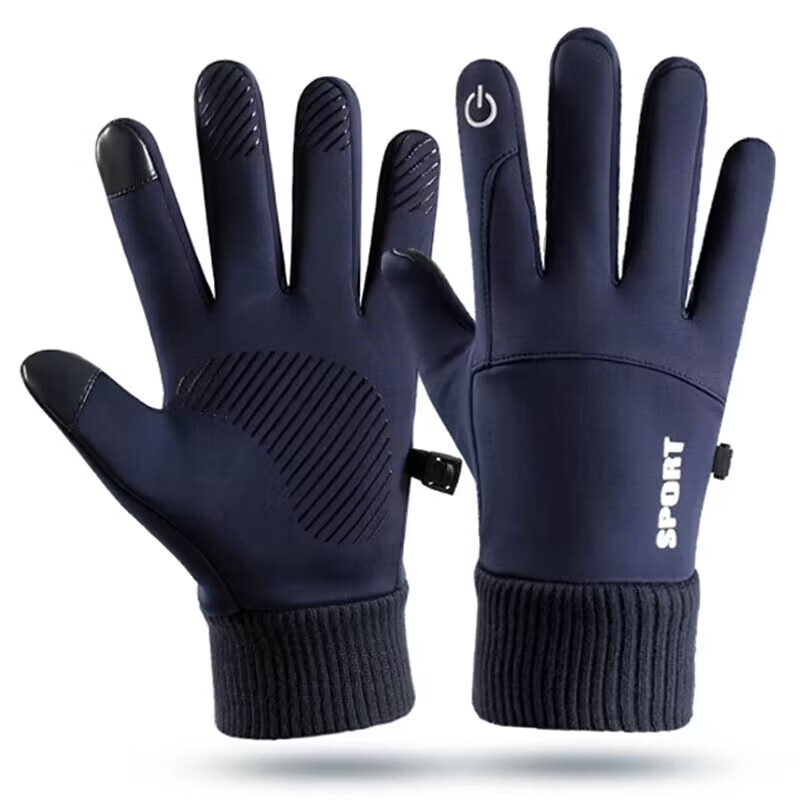 JCZS German cycling touch screen gloves for men to keep warm in winter and drive electric cars outdoors to prevent cold and plus velvet, windproof and waterproof gloves, German Seiko, upgraded waterproof touch screen, navy blue, 1 pair, one size fits all