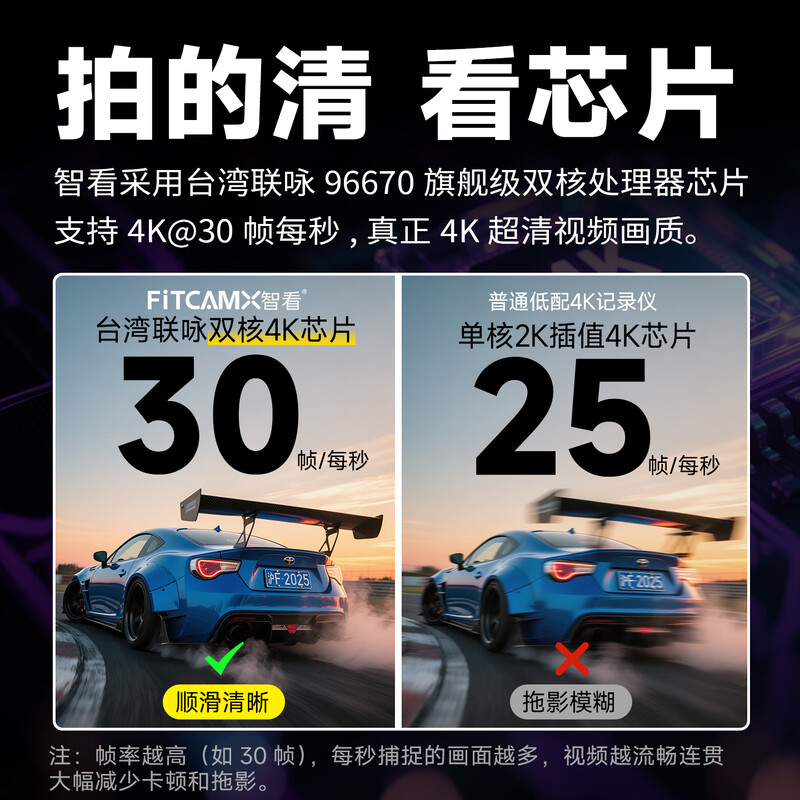 Zhikan is suitable for Volkswagen ID.3 ID.4X ID6X ID7 and Volkswagen dedicated driving recorder id3 id6 id4 HD ID.3 recorder + free 64G memory card