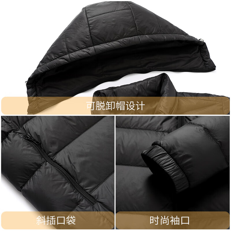 Flying in the snow 90 velvet light down jacket men's detachable hood autumn and winter fashion casual short men's warm jacket 185