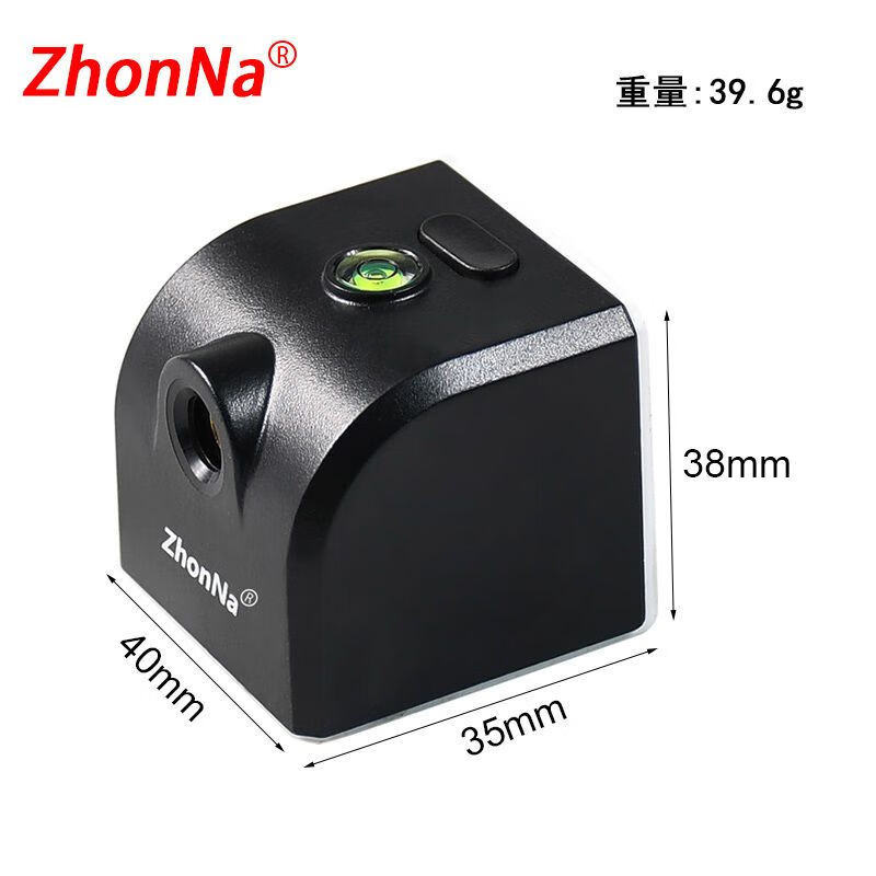 Green light portable USB direct charging mini level green light small laser cross infrared mark locator strong green light cross