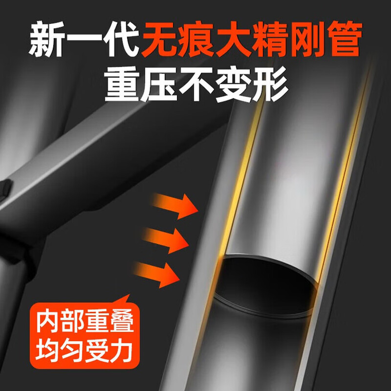 Meiyoujie retractable straight ladder multi-purpose lifting and folding household high-hardness stainless steel herringbone ladder one-word ladder portable engineering ladder herringbone ladder 3 meters high hardness