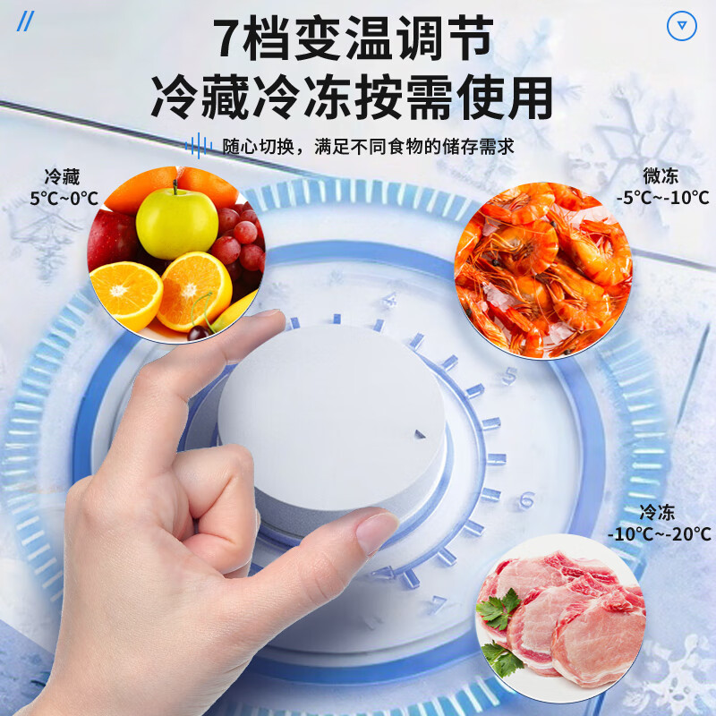 Xueyin Freezer Frost Reducing Large Capacity Horizontal Freezer Home Commercial Refrigerated Freezer Single Temperature Dual Temperature First Class Energy Saving Refrigerator Kitchen Stocking Refrigerator 528 Single Temperature Smart New Style 1.09 Meters Long