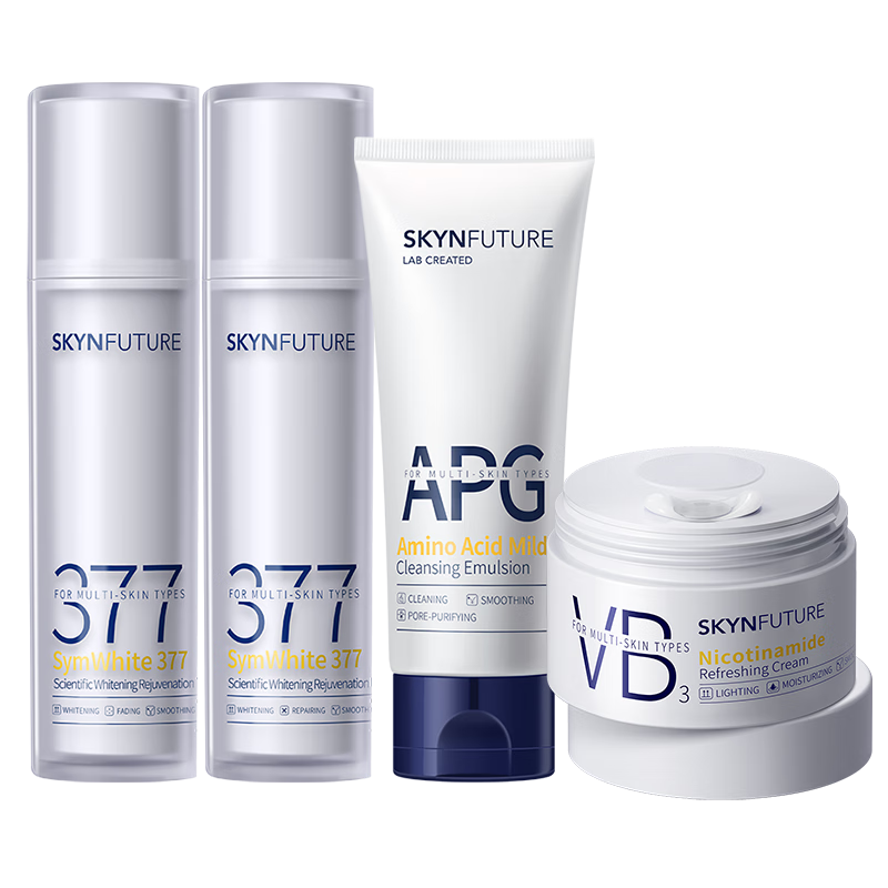 Skin Future II 377 whitening water milk cleansing cream four-piece set to remove yellowing, brighten, replenish and moisturize facial skin care New Year gift