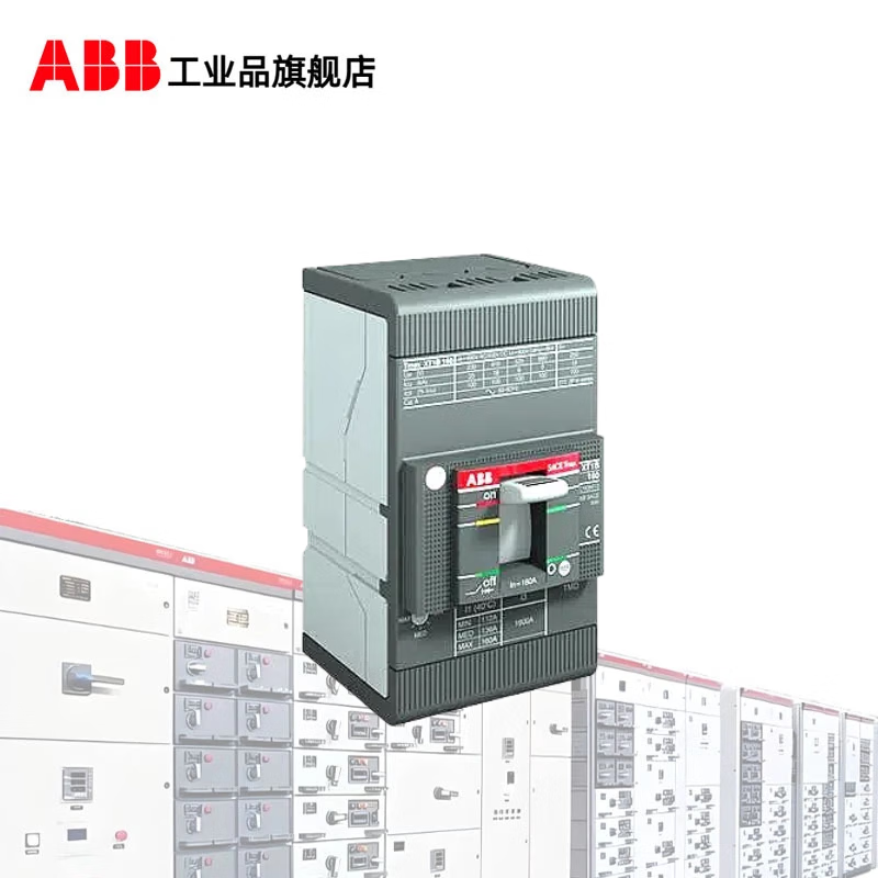 ABB three-phase molded case circuit breaker XT1S160 TMD16A 25A 63A 100A 160A fixed thermal magnetic tripper XT1S 160 TMD 32 3p F F 3P
