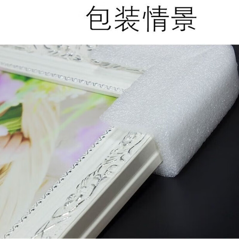 Corner protector U-shaped anti-collision U-shaped right angle Pearl cotton picture frame decoration photo frame packaging foam pearl cotton All the following options are packaged and shipped after vacuum compression
