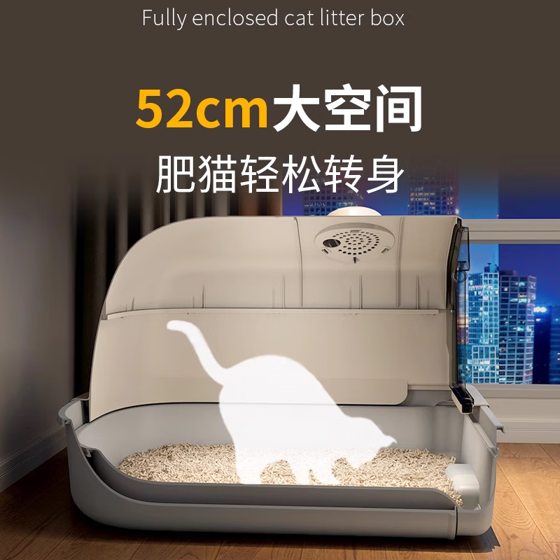 Kosi Cat Litter Box Large Fully Enclosed Drawer Type Reduce Splash Large Cat Poop Urine Pan Cat Toilet Green Fully Enclosed With Cat Scoop + Bamboo Charcoal Deodorizing Bag