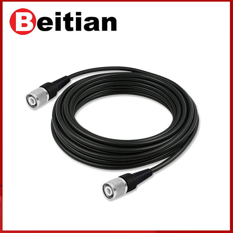 Beitian TNC-SMA coaxial pure copper injection molded connection feeder RTK antenna mushroom head SYV50-3 fixed base TNC-J/ TNC-J pure copper high-end version 10m