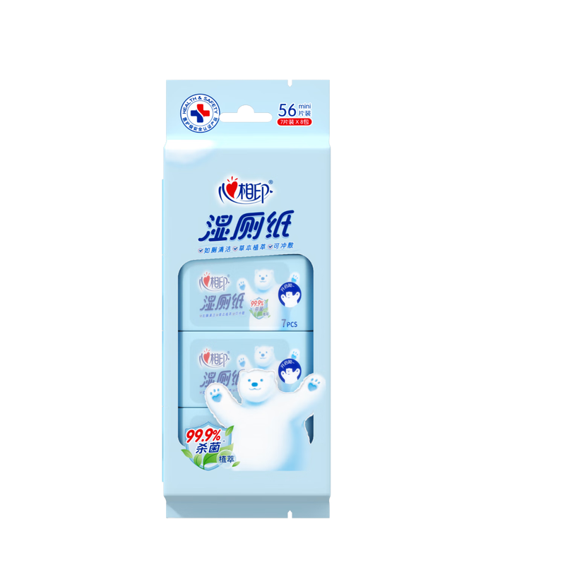 Xinxiangyin Super Mini Wet Toilet Paper 7 pieces