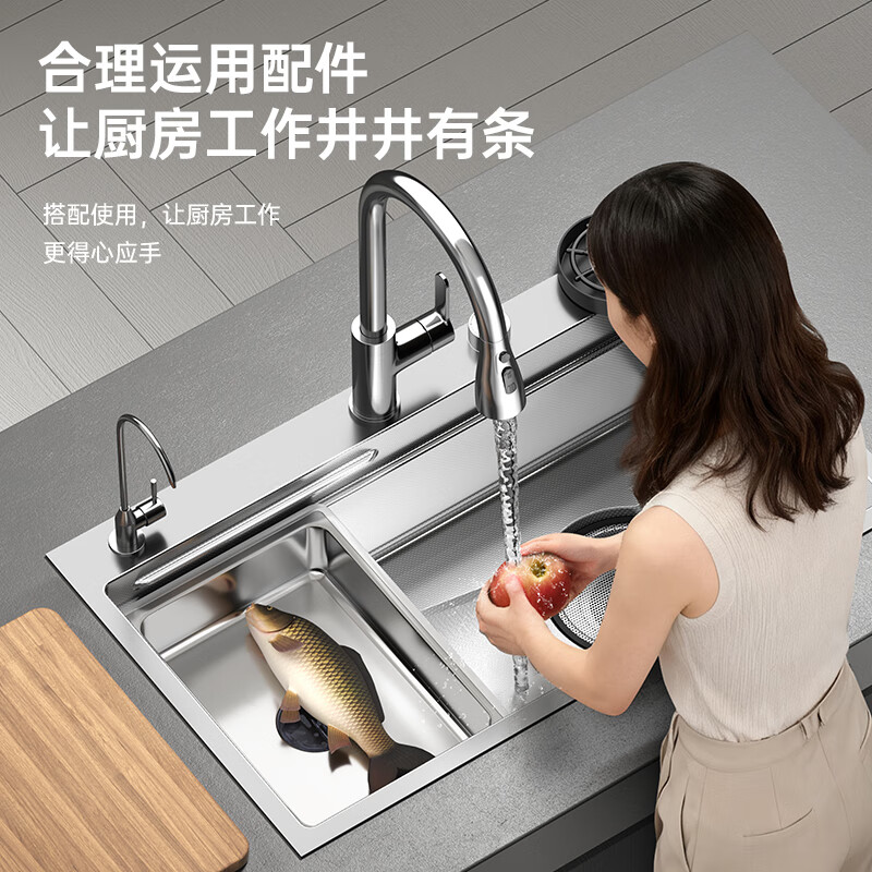 Naita (NTNO) kitchen sink large single sink dishwashing basin integrated basin 304 stainless steel thickened 5.0 embossed wear-resistant slag collecting dishwashing sink Yayin slag collecting large single sink + three-speed pull-out faucet 75*46cm Taiwan-controlled drain - thickened 5.0