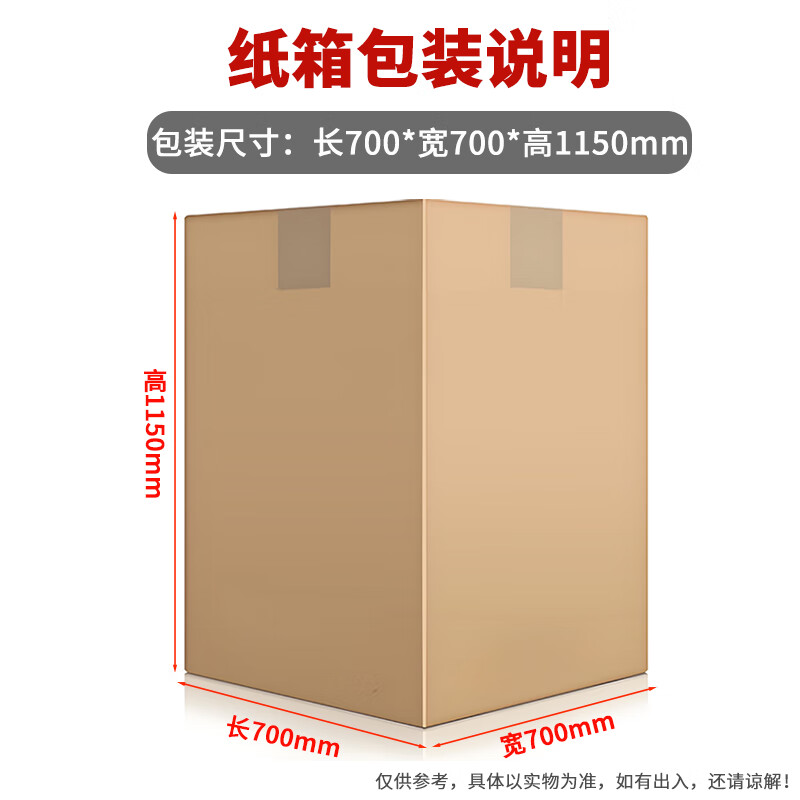 Jingbaodun outdoor sanitation hotel classroom kitchen commercial large capacity drum trash can plastic bucket 280# white without lid