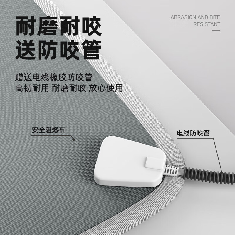 HALODN pet electric blanket pet heating pad constant temperature waterproof anti-scratch winter warm cat kennel heating artifact kennel heating mist gray 35*30cm (suitable for 8 pounds) intelligent temperature control - 9-level digital display - timed protection warm but not hot, even heating