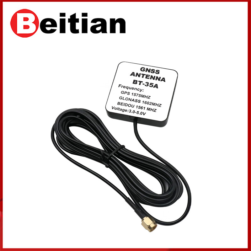 Beitian external GNSS antenna ceramic magnetic piece 28dB high gain NEO-M8N Beidou GPS positioning BT-35A BT-35B bottom double-sided tape SMA-J connector cable length 3 meters