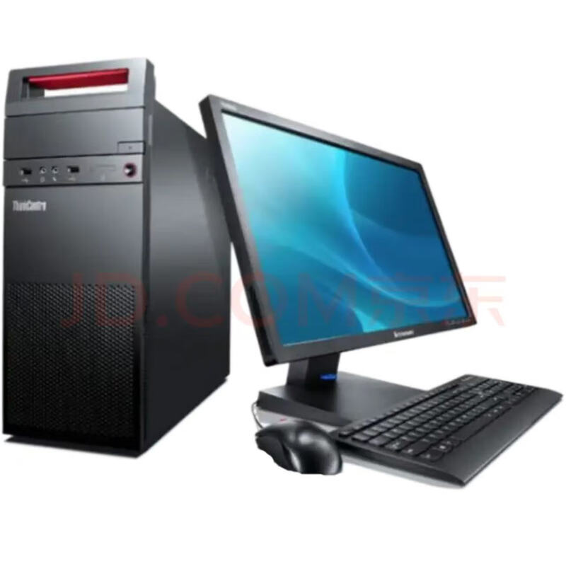 Lenovo (lenovo) desktop i7 independent graphics game enterprise commercial office home design editing Lenovo second-hand desktop computer complete machine with eight Core i716G+756G+GTX950 single/host 9 new