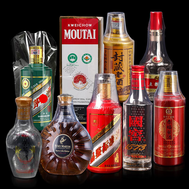 Magic Dou Sheng Huo Liquor Special Heat Shrink Maotai Feitian Kit Zodiac Protective Cover Liquor Plastic Bottle Mouth Wine Bottle Seal Strip Sticker Moutai Feitian Complete Set x50 Set + Film Blowing Gun + Film Cutting Machine
