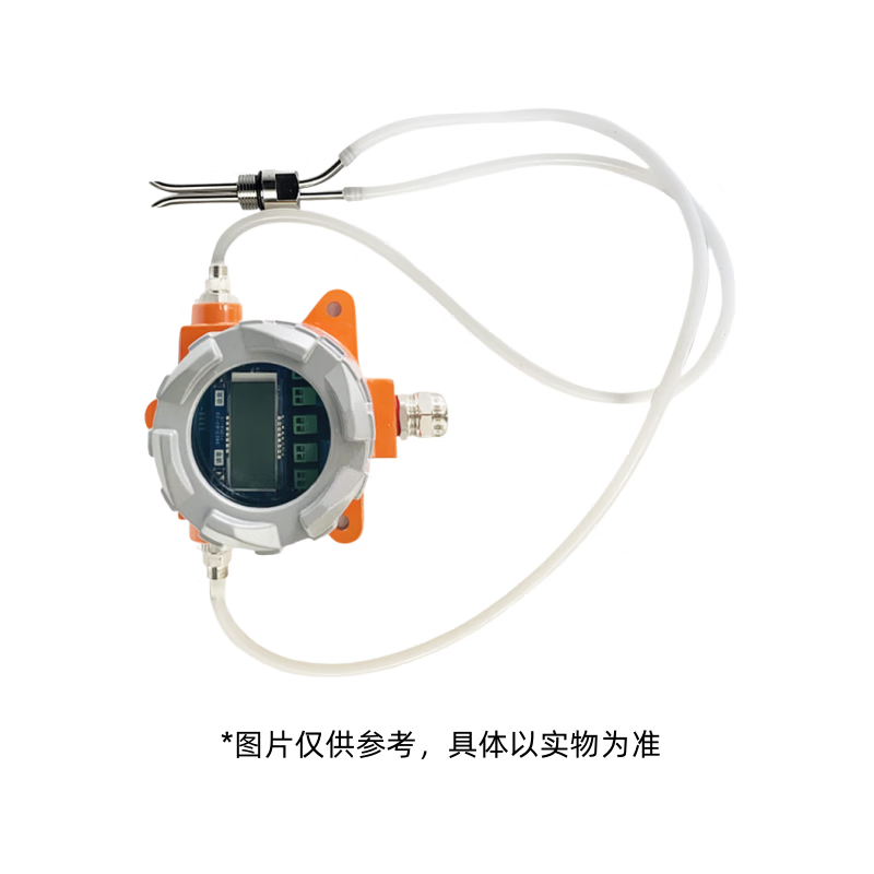 Yongxuan Wulian YXWL transmitter WS300B-EX-50 1 piece