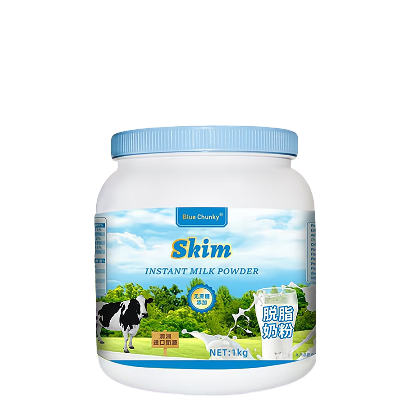 Australian imported Blue Fatty milk powder for middle-aged and elderly people, sucrose-free, high calcium, full-fat, skim nutritional supplement, adult milk powder, high calcium, high protein, balanced nutrition, Blue Fatty full-fat 1kg*1 can