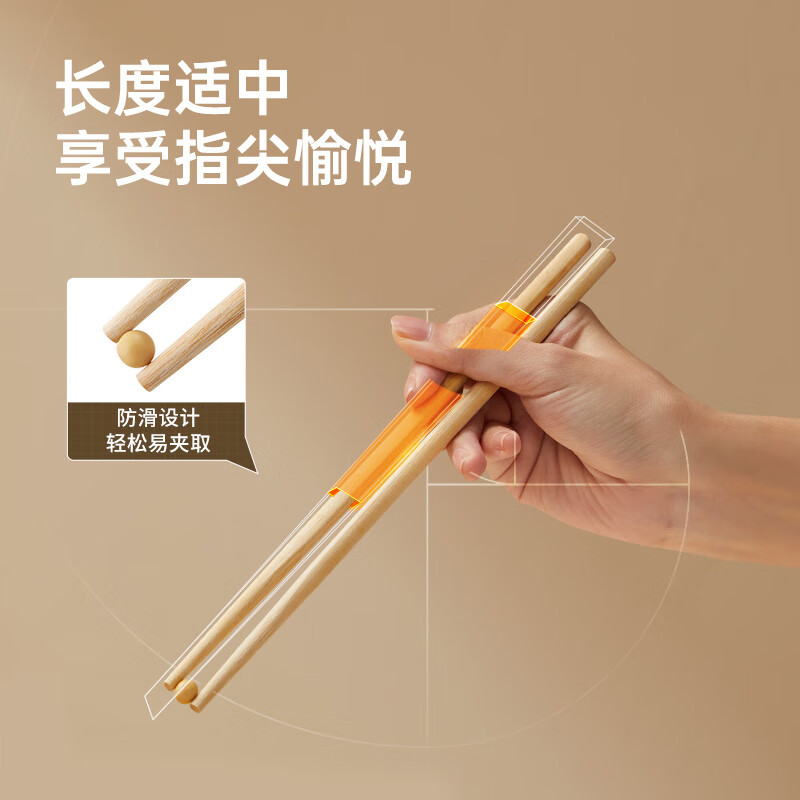 Mengting disposable carbonized chopsticks 100 pairs set individually packaged household tableware carbonized chopsticks hot pot chopsticks 203839