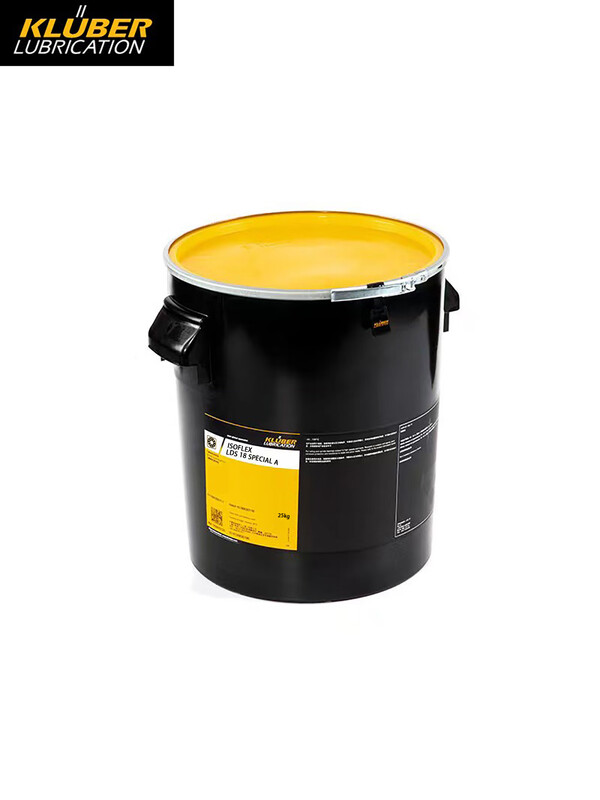 Kluber ISOFLEX LDS 18 SPECIAL A lubricant UV dynamic lightweight long-lasting bearing grease original 1KG
