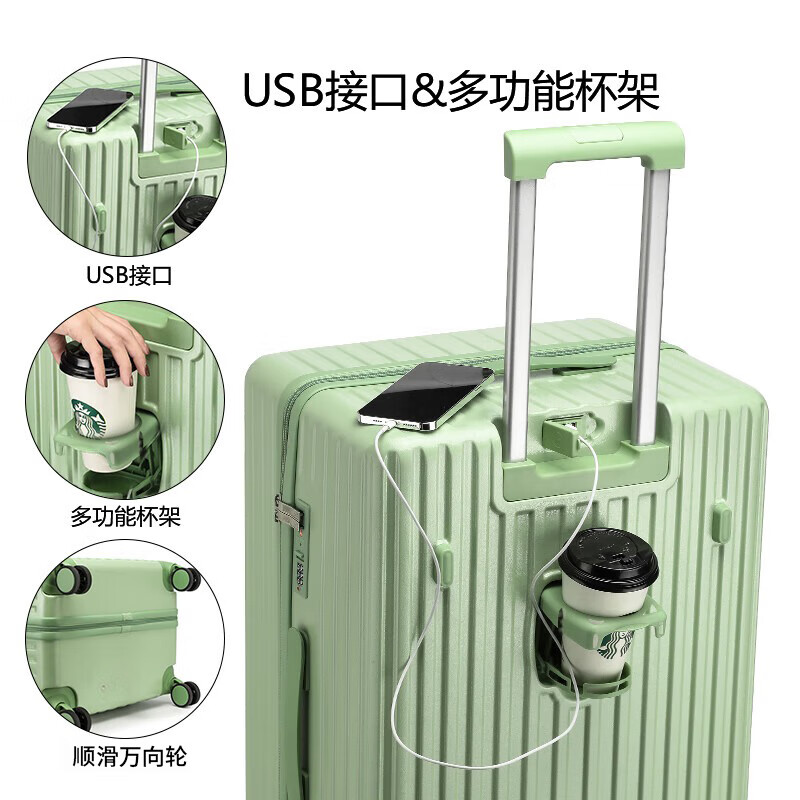 Big-mouthed monkey suitcase, women's large-capacity trolley case, men's 30-inch light-sound universal wheels, thickened suitcase, antibacterial zipper password box