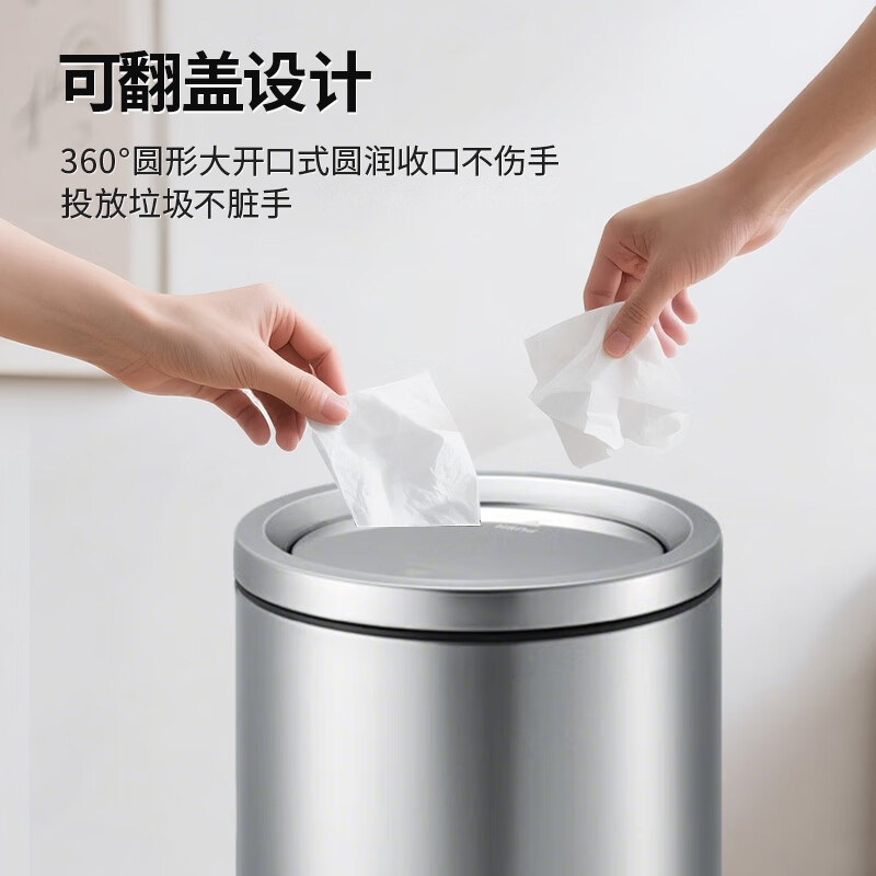 GNF 50 liter swing lid bucket round stainless steel flip lid trash can large Hong Kong style public hotel lobby commercial street shopping mall milk tea shop cinema elevator entrance hall GPX-110E