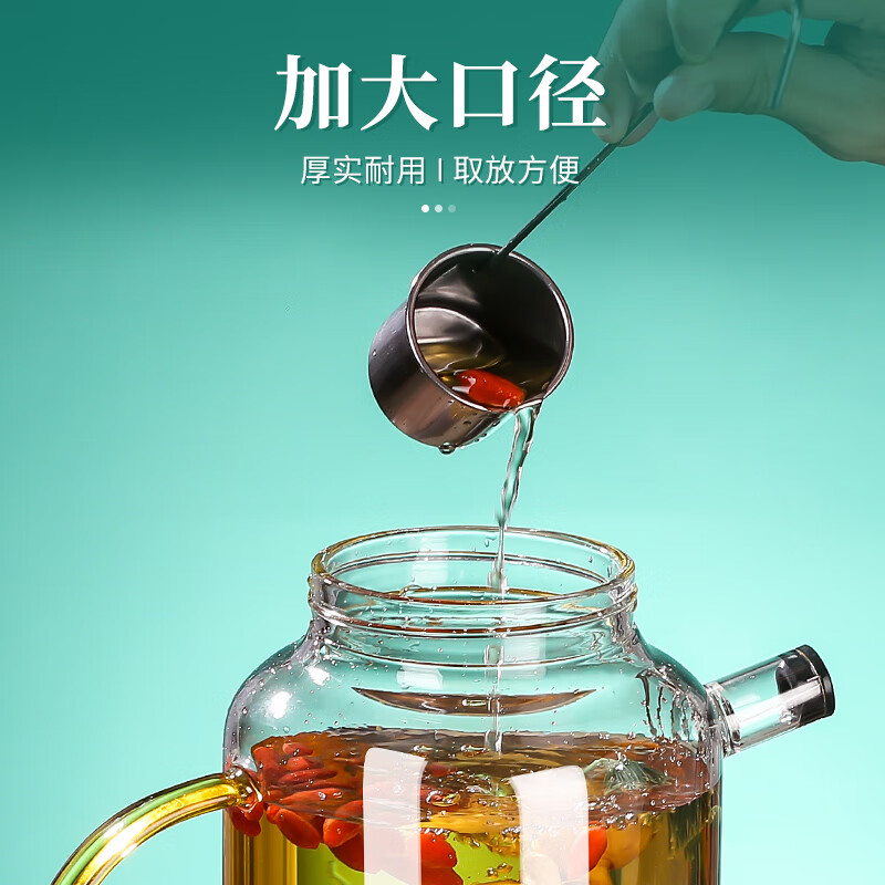 YITELAN 4 catties sparkling wine container with handle high borosilicate glass sparkling wine glass bottle inverted leak-proof sealed sparkling wine jar small wine jar empty glass bottle