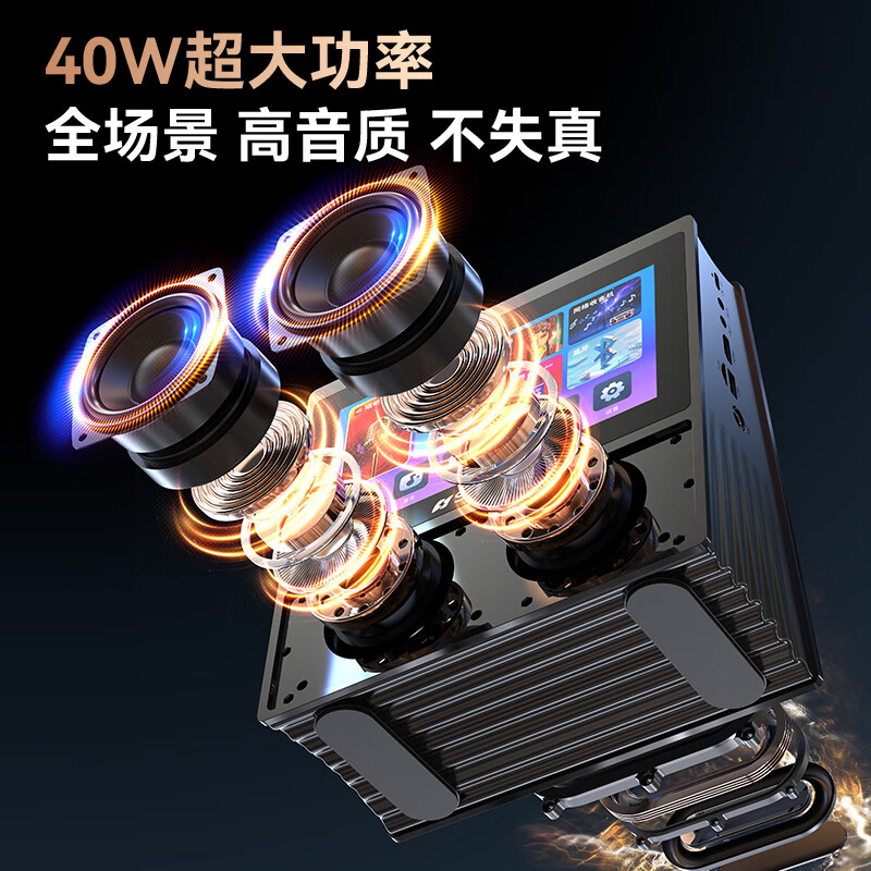 SANSUI W200 karaoke speaker karaoke home KTV singing all-in-one microphone bluetooth audio touch screen smart karaoke machine dynamic lyrics color screen gift black