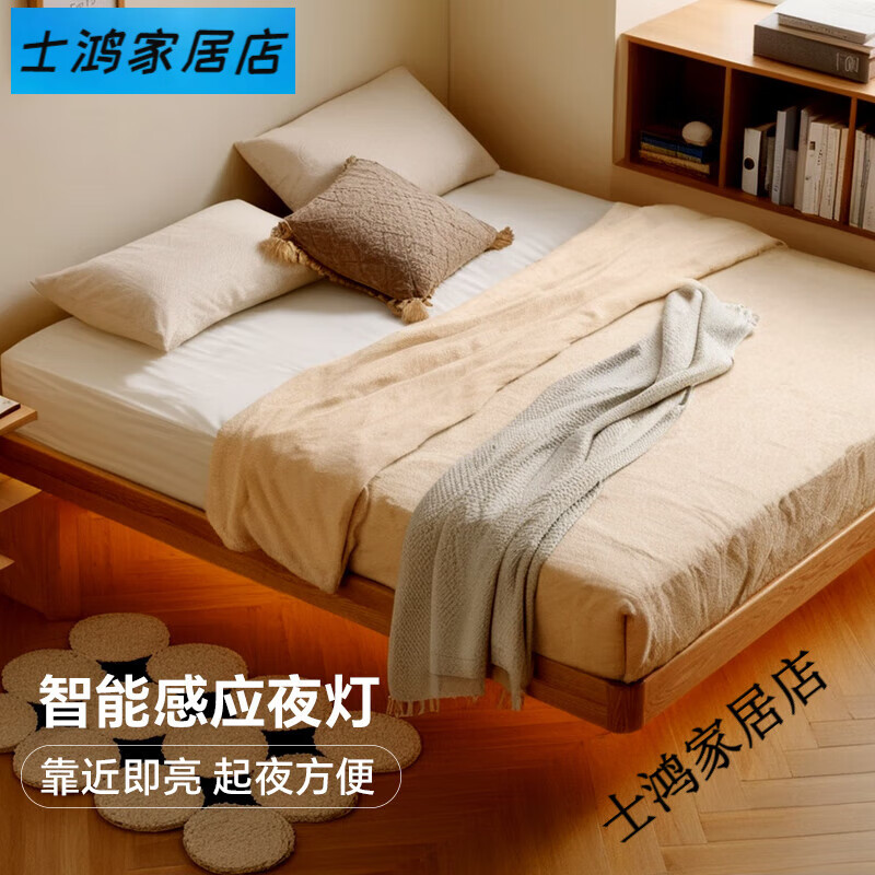 Sainshi no bedside solid wood bed single suspended frame bed frame customized modern simple tatami small apartment space-saving bed height 30CM upgraded edge-level space-saving solid wood 1800mm*2000mm frame structure