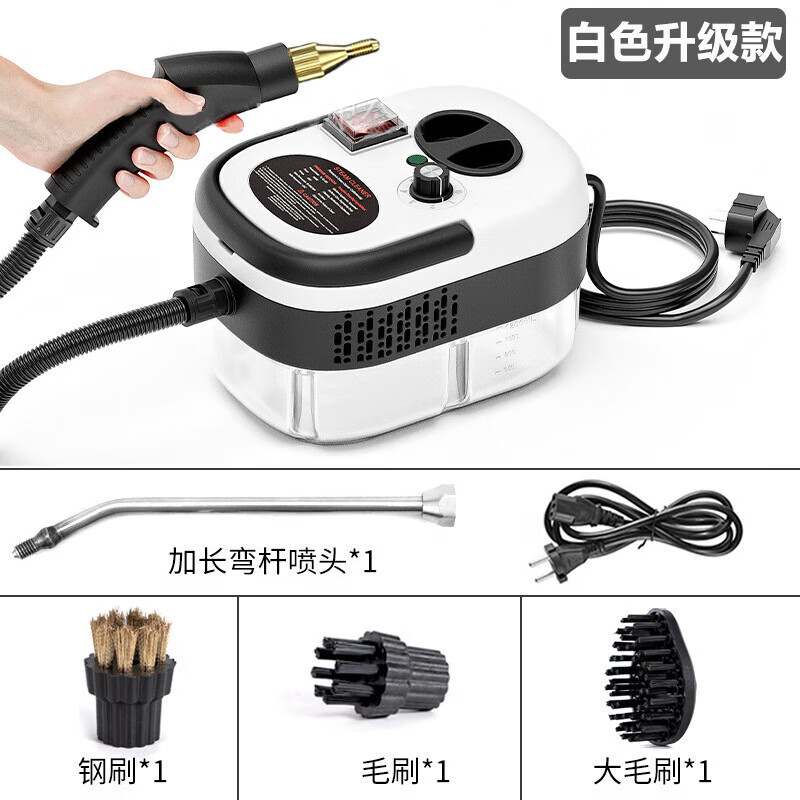 Beautiful You New Recommended High Temperature and High Pressure Steam Cleaner Kitchen Air Conditioner Fume and Oil Cleaner Car Disinfection Cleaner Car Washing Machine White Touch Screen Model 1000ml Basic Set National Standard 220V